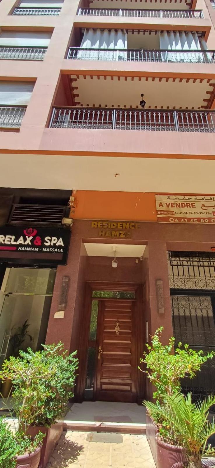 Residence Hamza Appartement 2 Chambre Marrakesh Exterior foto